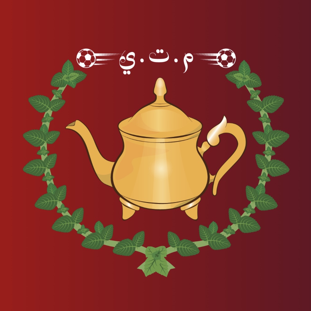 Logo de MINT TEA UNITED